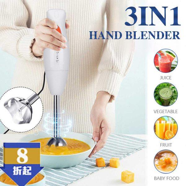 厨房家用电器食物搅拌器料理棒手持式电动不锈钢搅拌机欧规搅拌棒,厨房电器,搅拌/料理机,淘宝优惠券,粉丝福利购,淘宝优惠卷