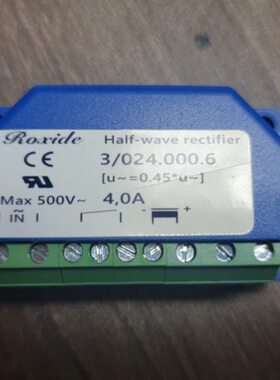 国产3/024.000.6  4A  500V 电机整流器  整流装置