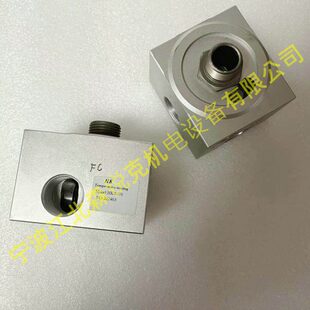 适用复盛空压机温控阀总成2605276570 HKW 70RC 热控阀芯YLFS