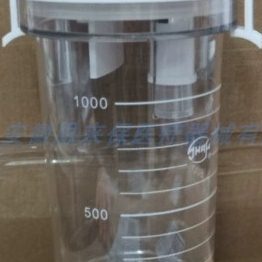 上海斯曼峰电动吸引器吸痰器玻璃瓶塑料瓶过滤器洗胃机瓶配件