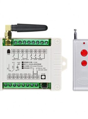 AK-DL02C 12V 24V36V小工控两路遥控开关 电机正反转车库道闸灯具