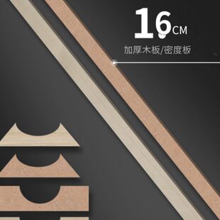 台球桌配件石板木条固定台呢板条桌球台钉布条台球桌石板木条