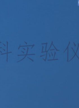 5-电热D 微9生物培养菌培养细2 齐欣 D箱0箱恒温箱 培养 恒温箱HP