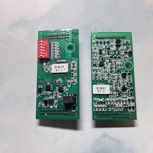 松江3208多线板多线通讯板TXV1.1 9108多线端子板 多线控制板V1.3