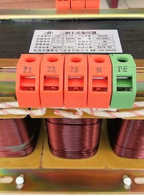 三相415V转三相380V 1KW干式变压器SBK-1000VA 415V变380V