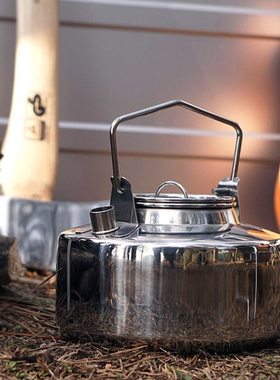 火枫原野不锈钢水壶户外烧水壶泡茶露营便携茶壶304不锈钢BC壶