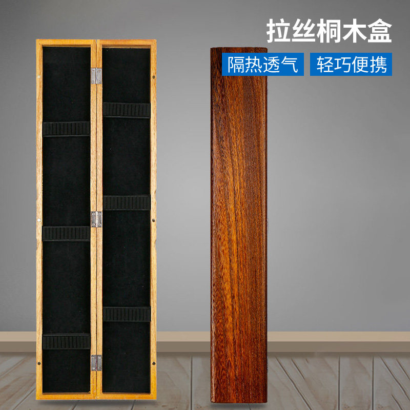 桐木漂盒大容量主线盒子线盒木制鱼漂盒多功能浮标盒加长漂盒渔具,户外/登山/野营/旅行用品,其他垂钓用品,淘宝优惠券,粉丝福利购,淘宝优惠卷