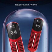 仟鱼皓影龙鱼鱼缸加热棒自动恒温器水族箱加热器鱼缸变频加热棒