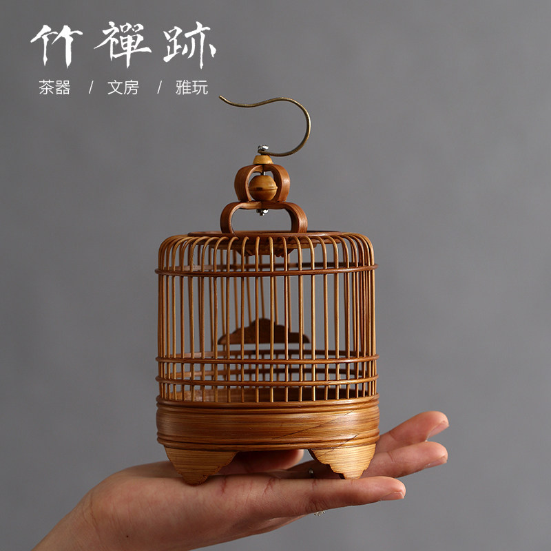 竹禅迹文玩袖珍竹鸟笼 把玩小件竹笼子 茶道茶宠 蝈蝈笼屋型鸟笼