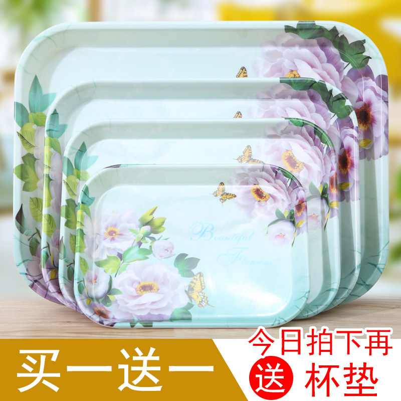 托盘长方形家用杯盘欧式茶盘水果盘仿瓷餐具创意客厅塑料深盘子