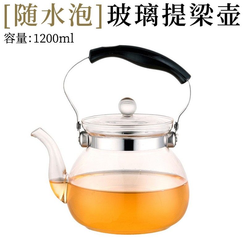 绿茶冲泡茶艺茶具套装/茶艺大赛/绿茶教学茶具组合/茶艺培训表演