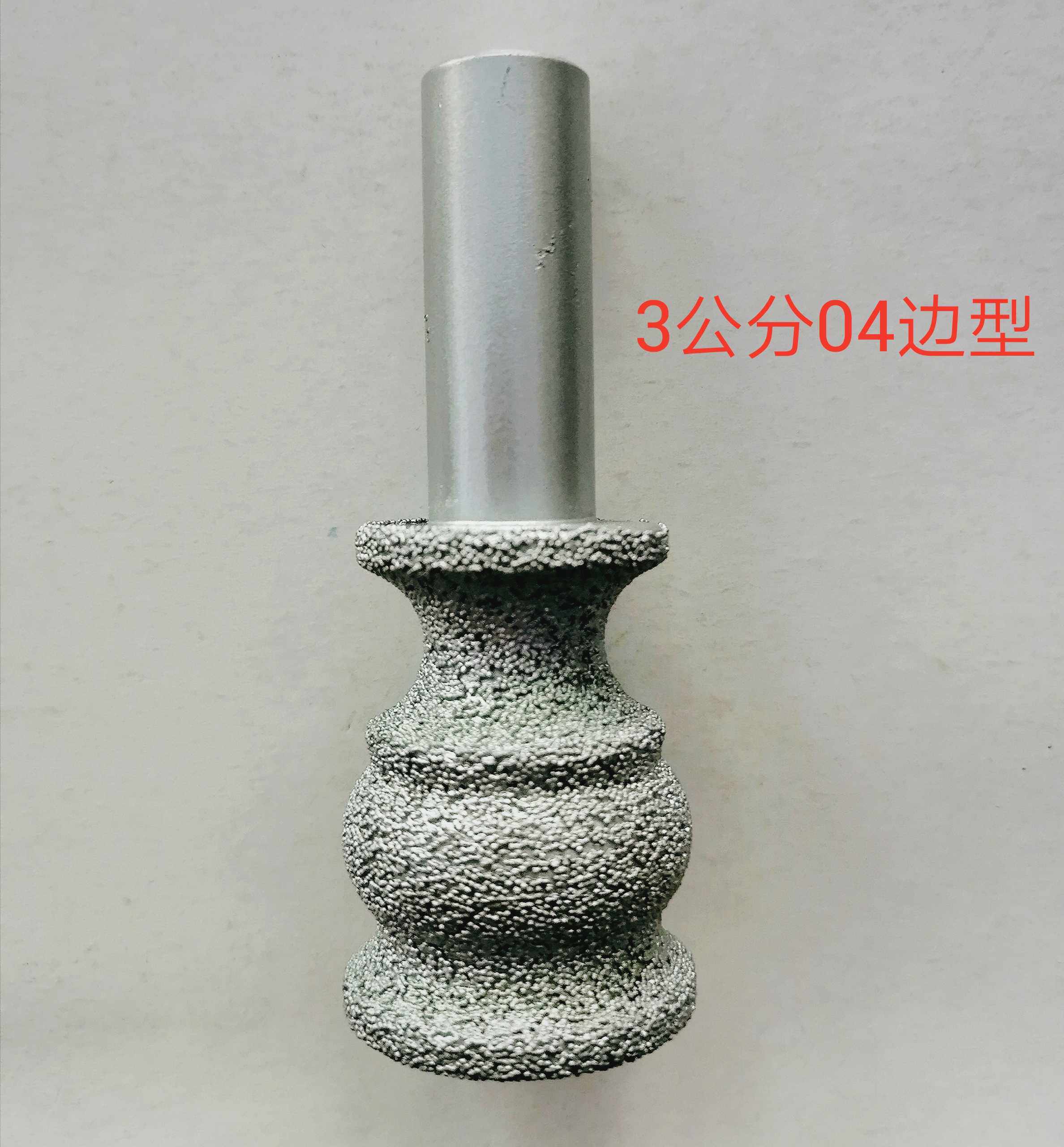 恒利石英石刀头3公分404刀头钎焊欧式304边型窗台板造型台面前沿