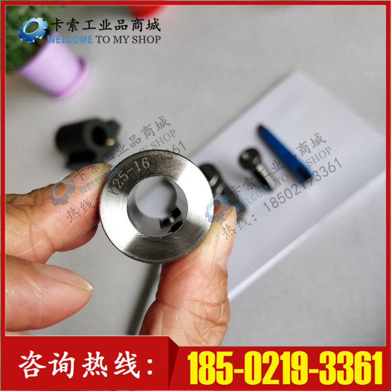 数控车床机床斜床身刀套变径套转换套刀夹刀座镗孔D25/20/16/14