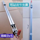 木工锯台靠山靠尺铝合金推台推杆木工台锯配件快速定位靠山