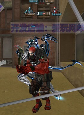 CF单机版穿越火线网游单机离线生化模式竞技PC游戏一键端新版2023