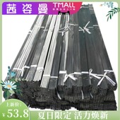 粉刷水条线条PVC塑料底止阳台线槽线条建材分格建筑外墙滴水