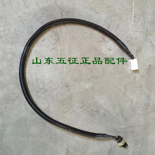 五征三轮车原厂配件奥翔161700里程表线电子传感器公里表线路芯子