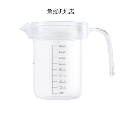 灿博炖盅机配件鱼胶机燕窝机炖盅自动家用电炖盅煲汤小电炖养生锅