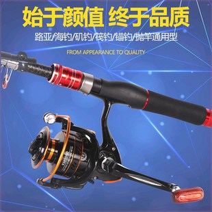 卡利欧渔具渔轮纺车轮 全金属线杯路H亚轮 筏钓矶钓海钓鱼线轮