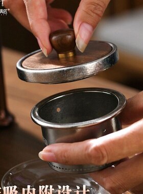 天久璃匠复古木提梁烟灰色玻璃煮茶壶电陶炉蒸茶器磁吸两用双内胆