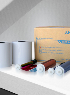 呈妍P525L/P520L呈研热升华打印机专用耗材6寸7寸8寸打印照相片纸