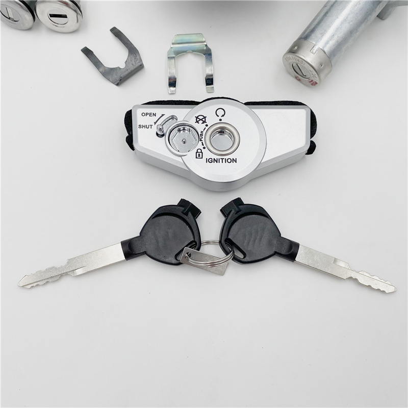 适用WH125-7-8统御SDH150-16焰F影套锁全车锁磁性锁电子门锁 油箱