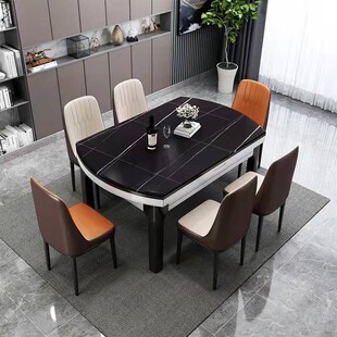 现代简约岩板餐桌大理石圆形饭桌家用多人大小户型可折叠伸缩餐桌