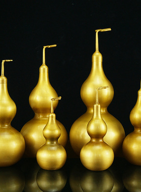 铜葫芦摆件黄铜开盖空心八卦家居客厅门厅卧室办公桌礼品摆设挂件