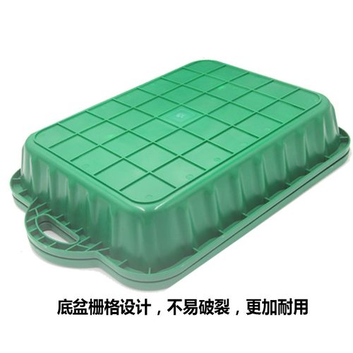 汽修加厚接油盆接油盘零件清洗盆废机油盘铁油盘洗件盆大号长方形