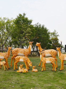 户外仿真动物梅花鹿雕塑小区大型落地玻璃钢花园林景观装饰品摆件