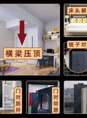 化解入户门对邻居门开过关的五帝钱加厚镇宅专用挂件大号铜钱纯铜