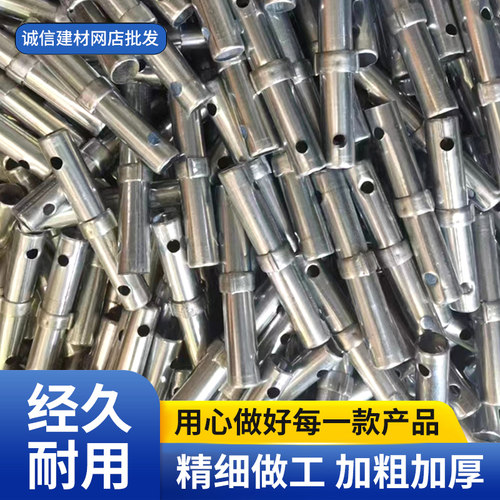 移动脚手架踏板方管网片脚手架轮子配件大全接头连接棒冲孔脚踏板