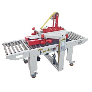 全自动封箱机邮政纸箱胶带打包机电商专用快递封口机纸箱透明胶带