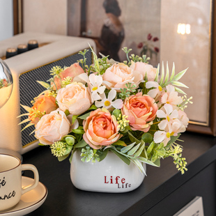 牡丹花绣球花插花盆栽餐桌摆件小雏菊假花仿真花摆设客厅高档花艺