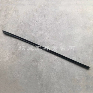 适用于众泰SR9前挡风玻璃压条SR7前挡风玻璃密封条左右胶条配件