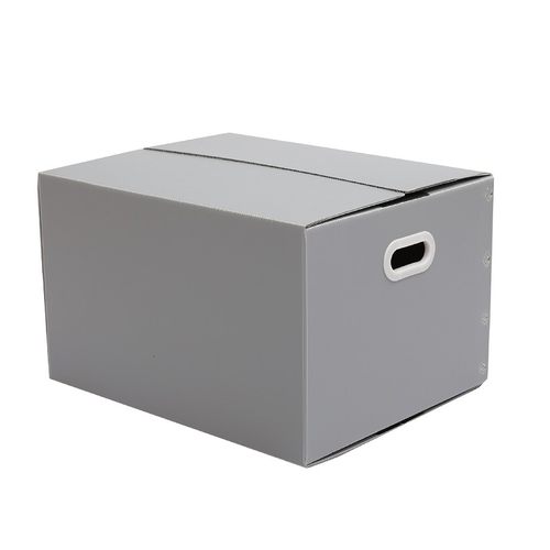 毕业季搬家箱学生宿舍塑料折叠箱子快递打包盒整理箱瓦楞板周转箱