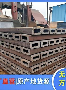 无缝方管厚壁矩形管Q355B 方通伸缩套管大口径扁形铁管方矩管切割