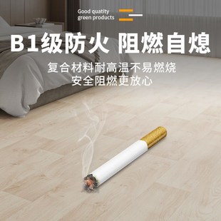 商用加厚地板革2.9mm宽铺地水泥地直接铺加厚耐磨W防水防滑办公室