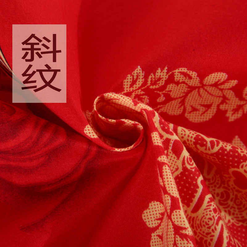 农村大炕单布4i米3.5米 大尺寸榻榻米双人床单加厚炕单单件3米床