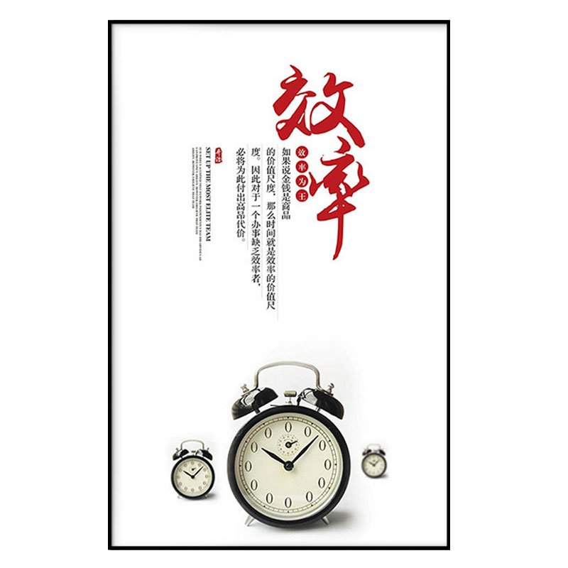 4K8开窄边铝合金素描q装裱框架长方形广告海报框A34简约相框架