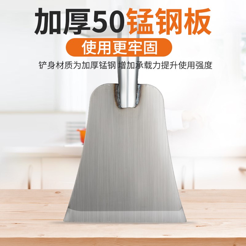 锰钢铲除白灰装修长柄墙面水泥铲木柄工具腻子P油漆铲刀刮墙刀加