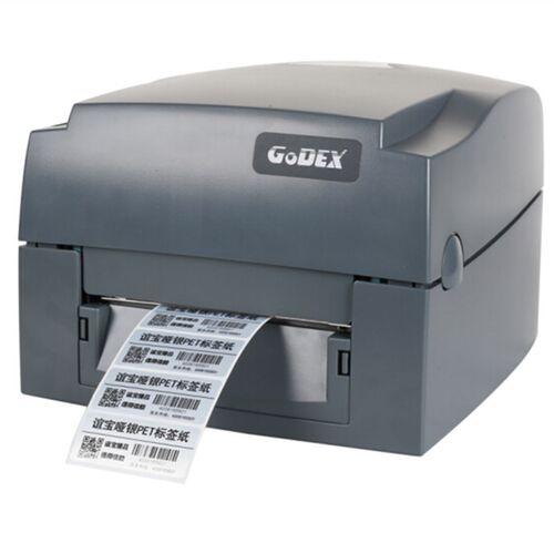 珠宝首饰标签专用碳带打印机