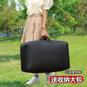 户外折叠桌椅野餐户外露营装 铝合金折叠蛋卷桌子 备用品大全便携式