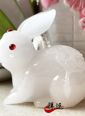 玉兔摆件家居招财小兔子客厅电视柜酒柜办公室装饰工艺开业送礼品