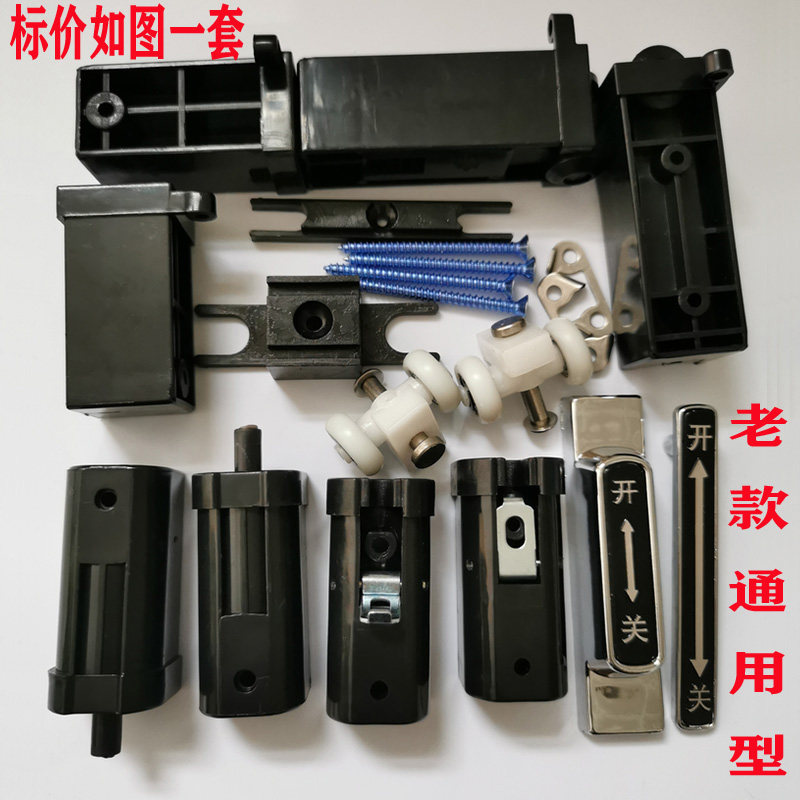 老款小折叠门配件通用型卫生间厨房间推拉移门上下轨道门配吊滑轮,基础建材,吊滑,淘宝优惠券,粉丝福利购,淘宝优惠卷