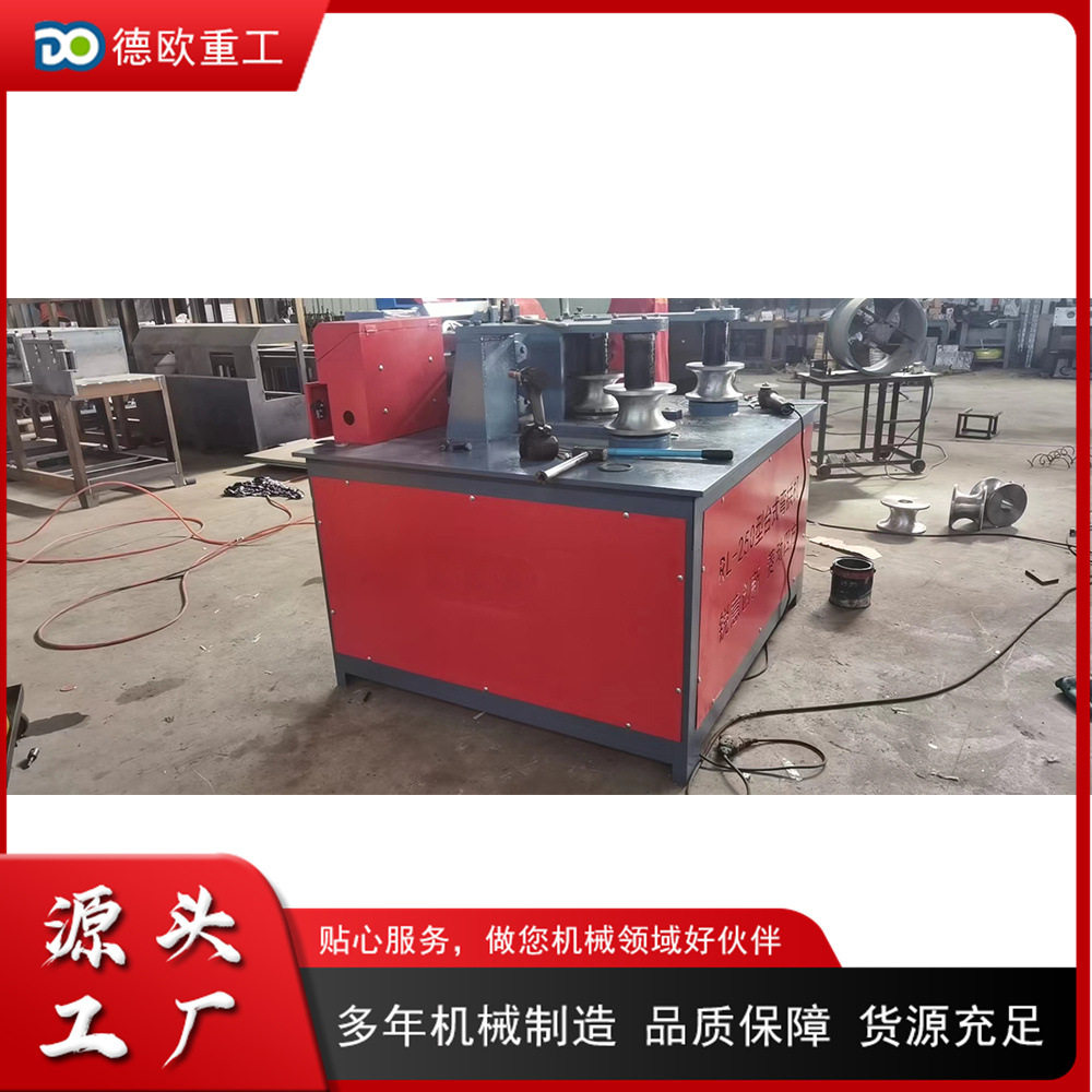 小型三轴液压弯弧机 电动金属槽钢卷圆机 平台式管材自动盘圆机