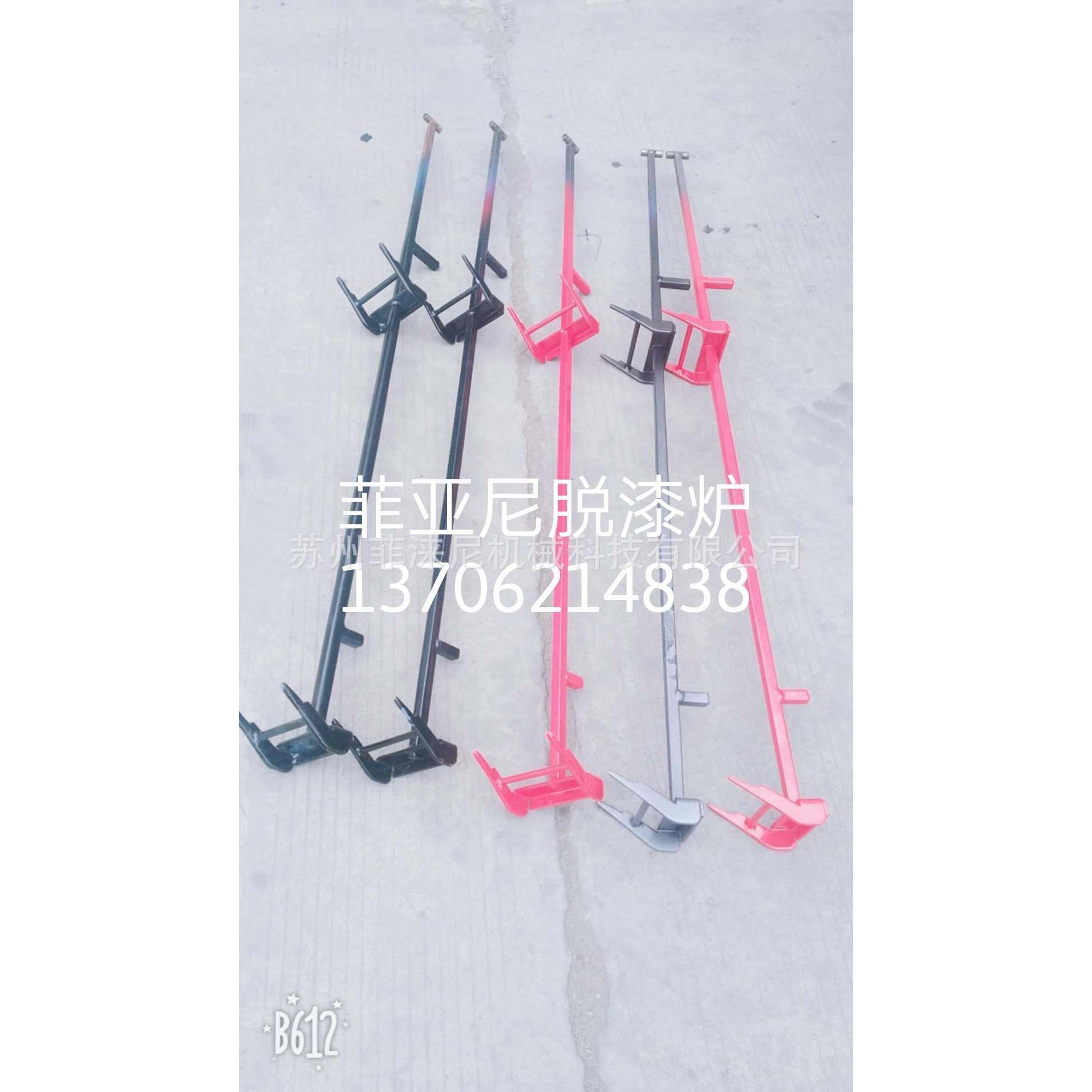去除挂具及反工件油漆发动机曲轴活塞环等零部件上油脂油污图片