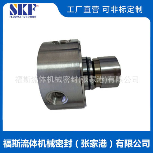 机械密封 BB1-D-38-35机械密封 泵用机械密封 量大价优