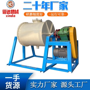 不锈钢卧式球磨机 聚氨酯尼龙研磨机 氧化铝陶瓷高铝砖滚筒球磨机