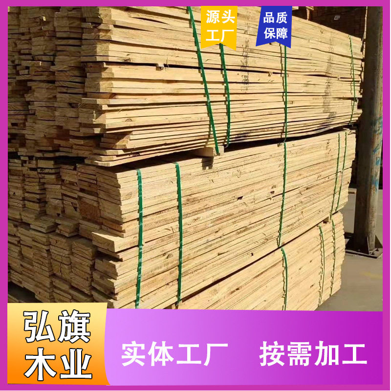 花旗松铁杉建筑木方 工地口料现货供应 古建圆柱车圆 防腐碳化木